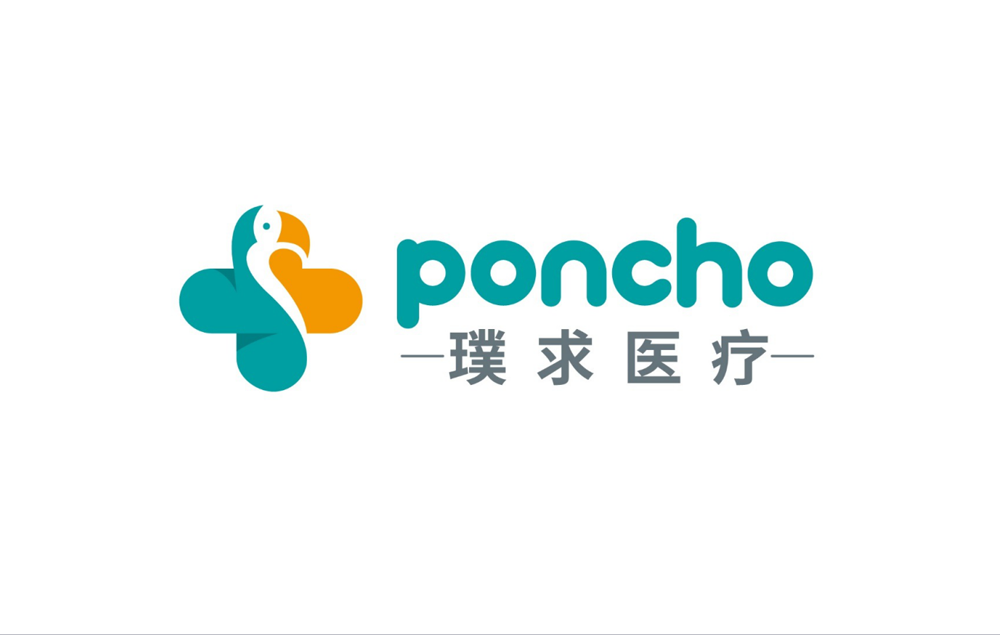 健康企業(yè)品牌設計