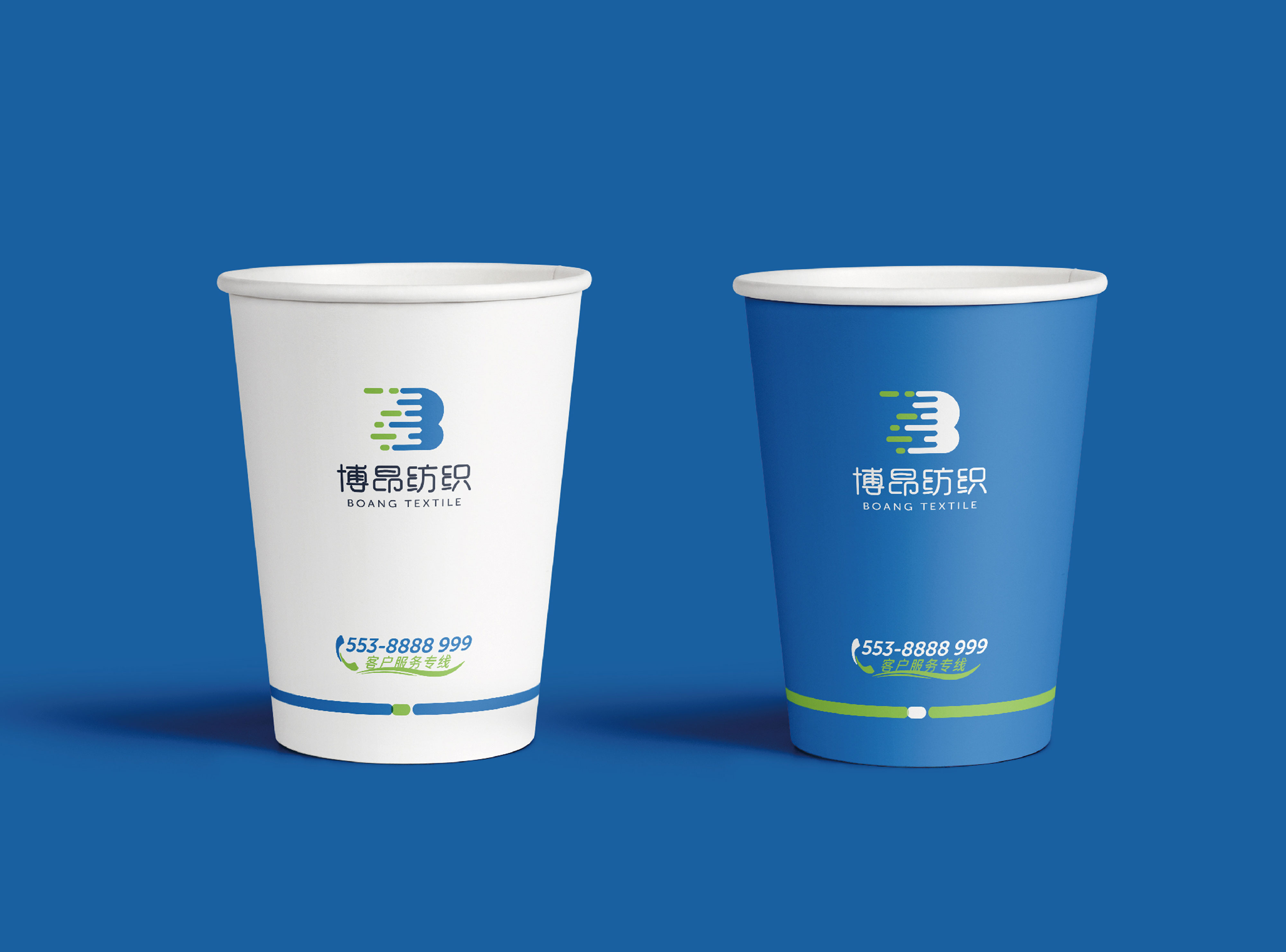 簽約蕪湖博昂紡織科技有限公司VIS設(shè)計！