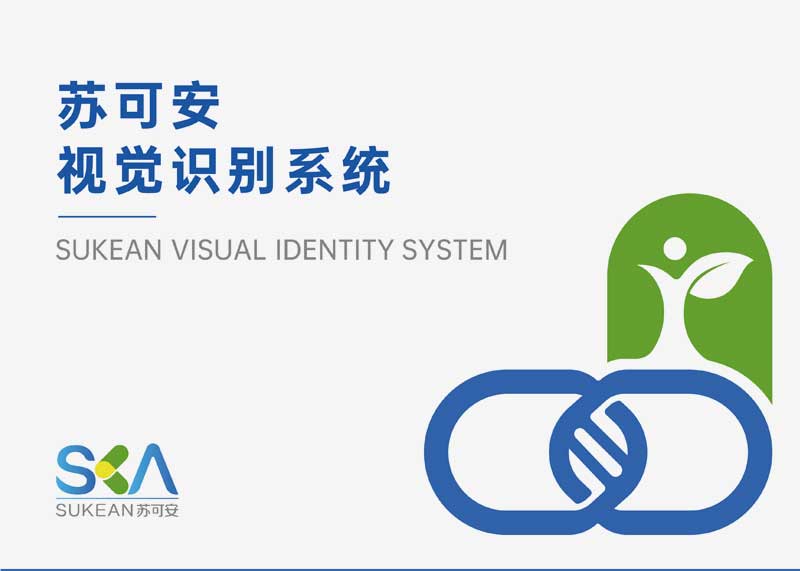助力企業(yè)提升品牌形象的VI設(shè)計關(guān)鍵是什么？
