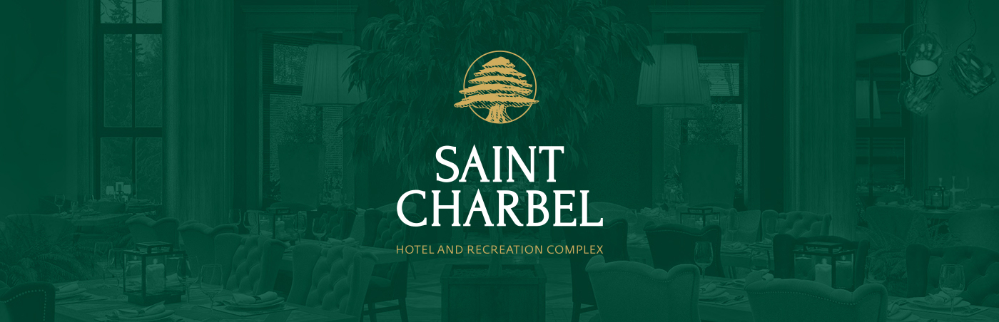 黎巴嫩Saint Charbel酒店VI設(shè)計