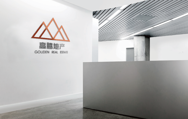 投資公司logo設(shè)計(jì)一般怎么收費(fèi)？
