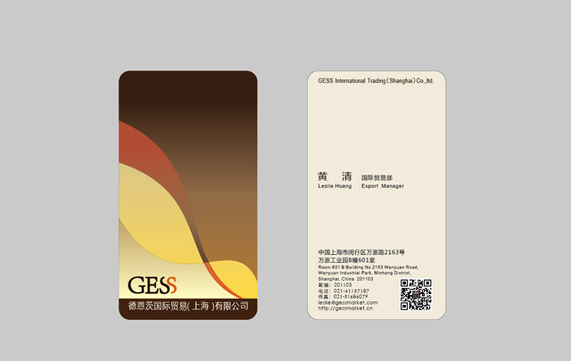 logo設(shè)計(jì)行業(yè)如何做品牌營銷