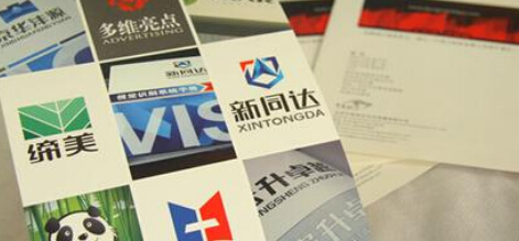 對于一些高端企業(yè)而言設計一個LOGO多少錢