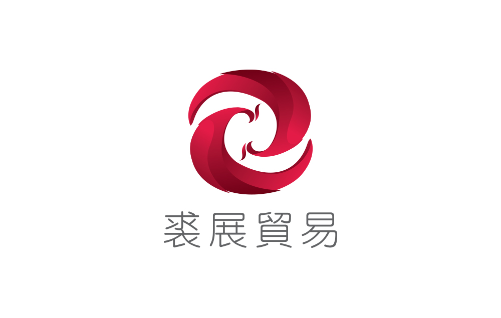 還考慮設(shè)計(jì)一個logo多少錢嗎