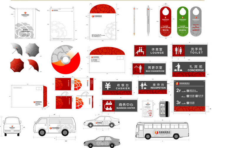 你了解酒店vi設(shè)計(jì)報(bào)價(jià)嗎？