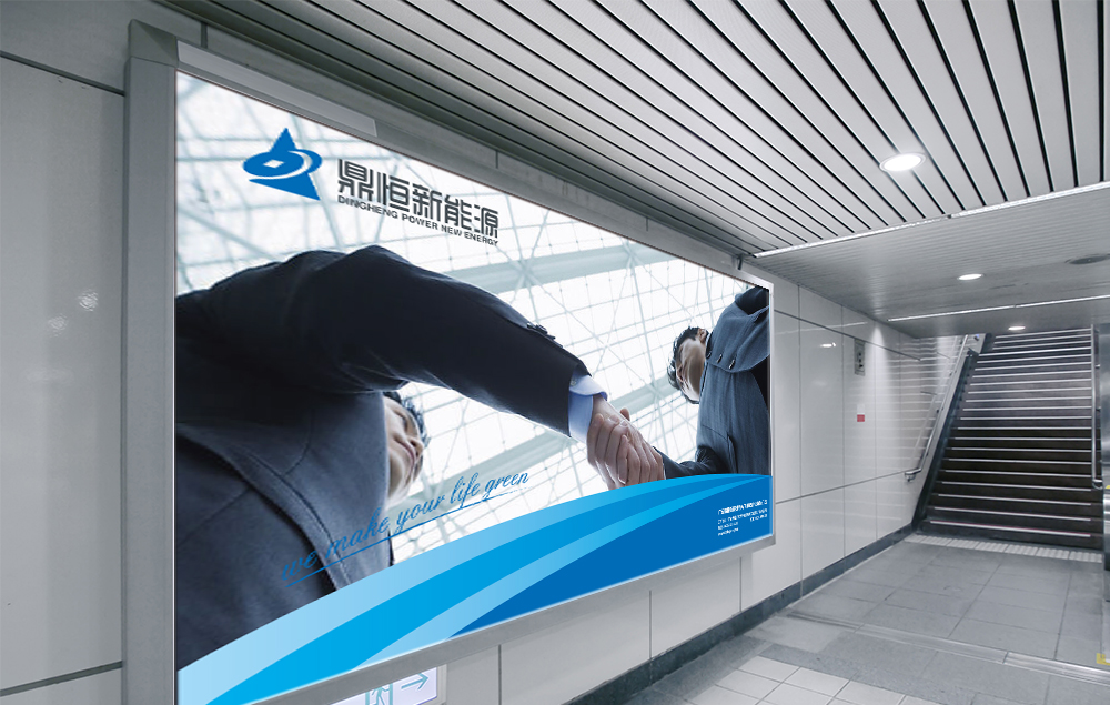 為什么選擇杭州vi設(shè)計(jì)公司做vi設(shè)計(jì)？