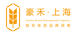 產(chǎn)品廣告設(shè)計公司操作流程與步驟