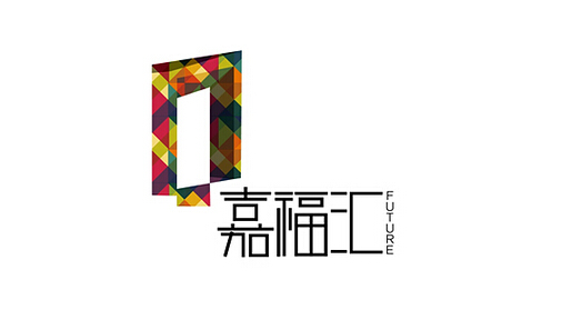 企業(yè)標(biāo)識設(shè)計(jì)需要考慮哪幾方面的問題