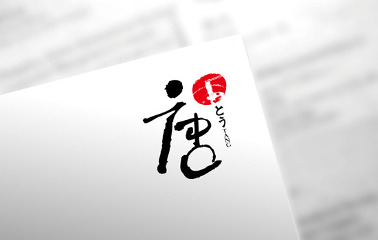 商標logo設(shè)計的主要方法有哪些
