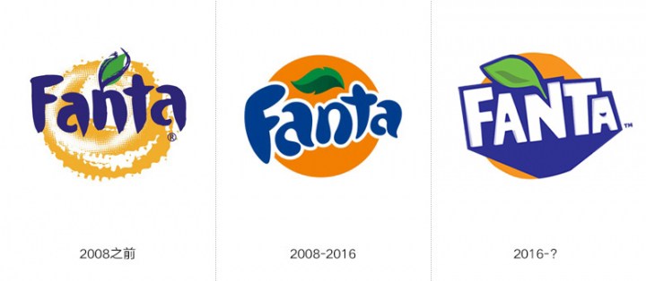 芬達(dá)汽水（Fanta）更換全新的LOGO和包裝，你喜歡嗎？