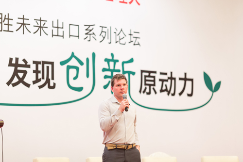 一個(gè)美國人眼中的中國制造，缺品牌還是缺文化？
