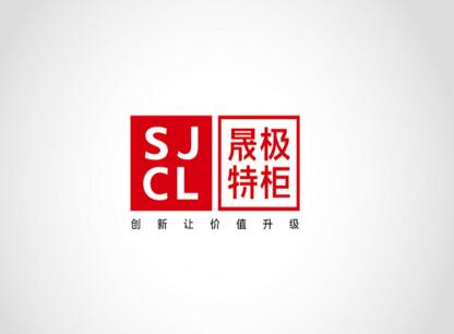 優(yōu)越的標(biāo)識設(shè)計需要滿足什么要求？