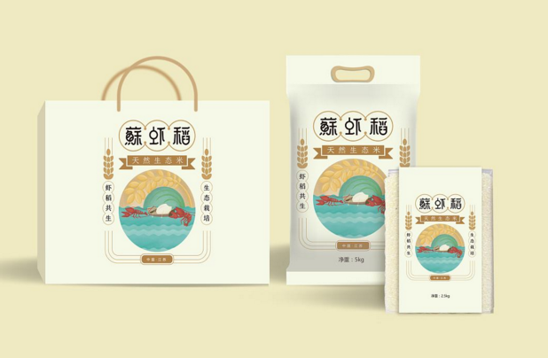 怎么設(shè)計(jì)米的包裝？米的包裝設(shè)計(jì)費(fèi)用高怎么辦？