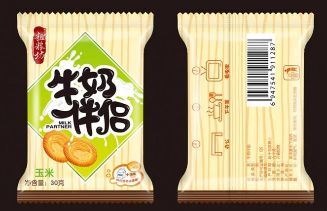 創(chuàng)意包裝設(shè)計(jì)思路有哪些？那些包裝設(shè)計(jì)創(chuàng)意怎么來的？