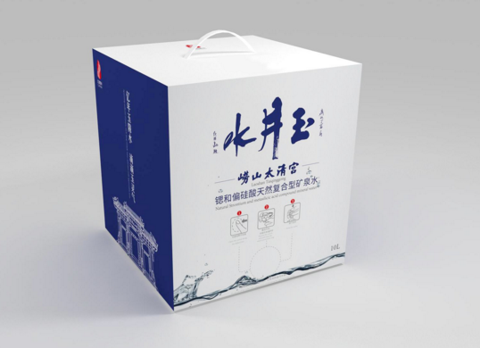 注重包裝設(shè)計產(chǎn)品的好處！包裝設(shè)計產(chǎn)品有什么用？
