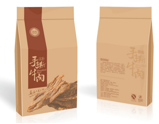 合肥包裝設(shè)計(jì)的發(fā)展趨向？合肥包裝設(shè)計(jì)怎么知道價(jià)格合理？