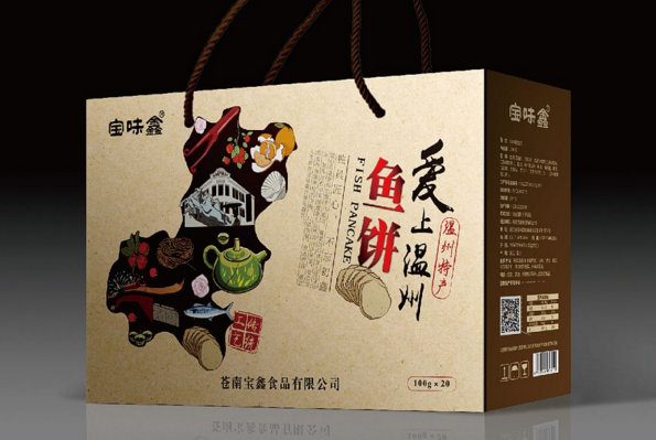 包裝設(shè)計(jì)內(nèi)容的處理！包裝設(shè)計(jì)內(nèi)容需要注意的幾個(gè)標(biāo)準(zhǔn)！