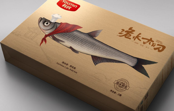 魚包裝設(shè)計(jì)很火嗎？魚包裝設(shè)計(jì)市場(chǎng)需求旺盛！