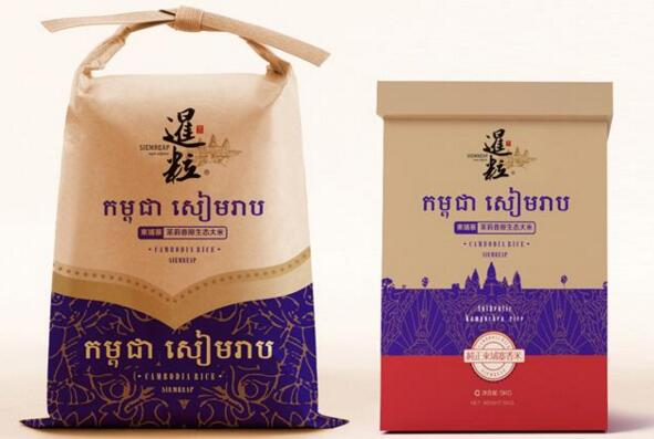 文化包裝設(shè)計(jì)包含哪些元素？文化包裝設(shè)計(jì)是指的什么？