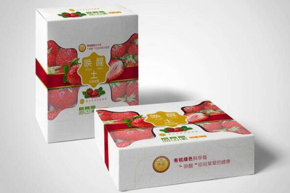 東莞包裝設計費用是多少？東莞包裝設計費用有哪幾部分構成？
