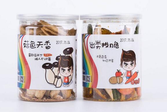 桶包裝設(shè)計(jì)思路是什么？桶包裝設(shè)計(jì)要考慮產(chǎn)品特點(diǎn)！