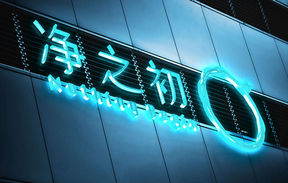 企業(yè)為什么要加強品牌建設(shè)？品牌建設(shè)的內(nèi)容有哪些？