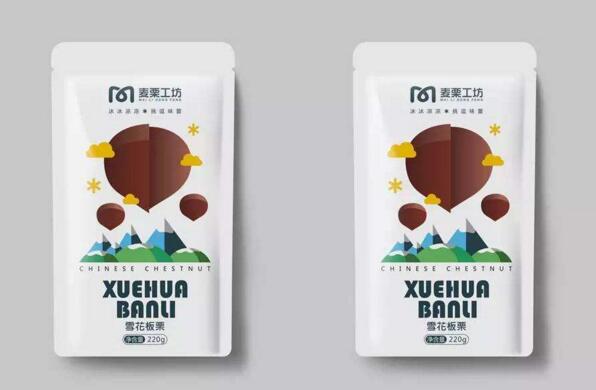 創(chuàng)造品牌的包裝設計怎么讓人喜歡