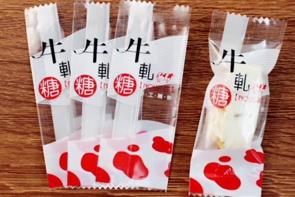 糖果禮盒包裝設(shè)計做出愛的味道