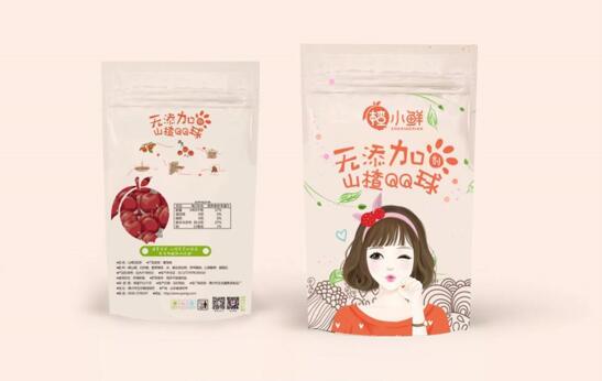 產(chǎn)品設計和包裝設計哪個更重要 產(chǎn)品設計和包裝設計相互促進