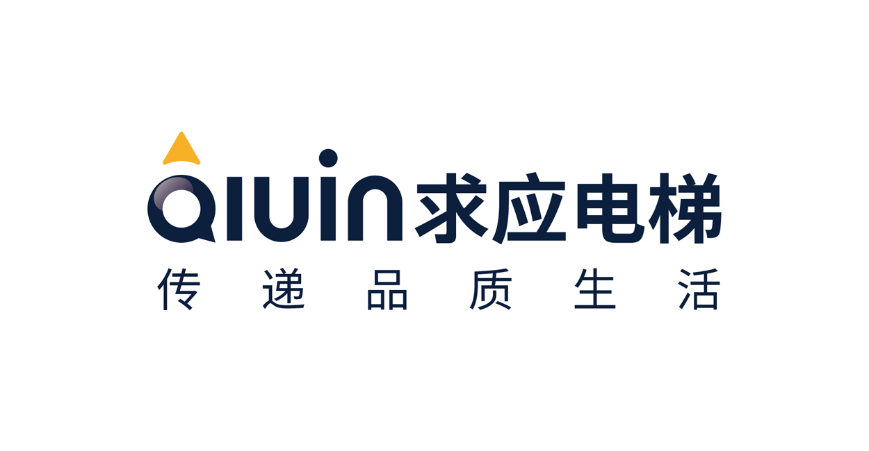 品牌管理的實質(zhì)是“管理關(guān)系，經(jīng)營成長價值”