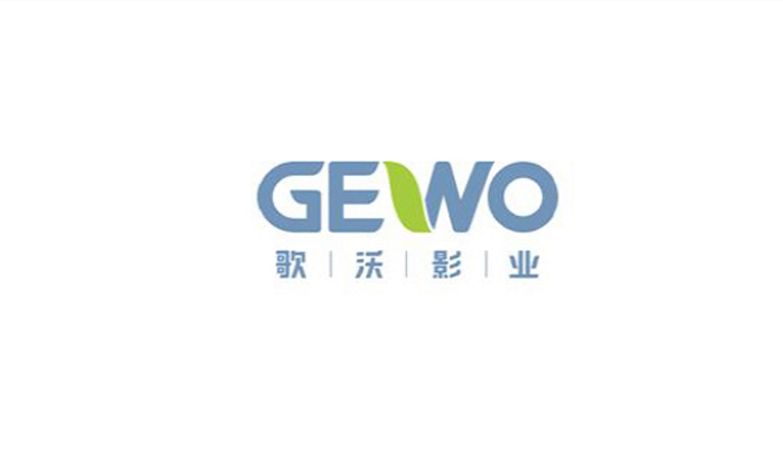 設(shè)計公司的標志設(shè)計要注意什么？