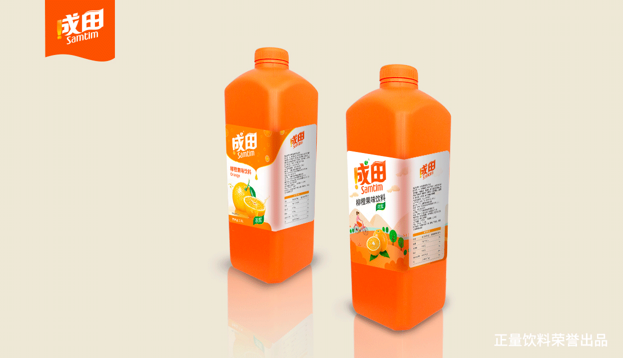 創(chuàng)意品牌logo設計怎么做好一點？