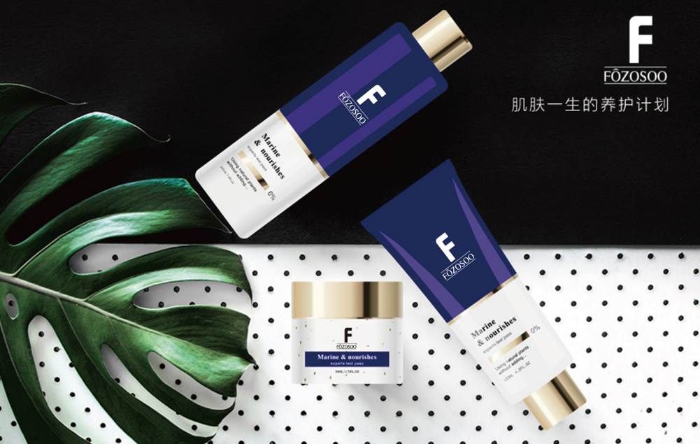 品牌官網(wǎng)設(shè)計(jì)的靈感來(lái)自哪里？