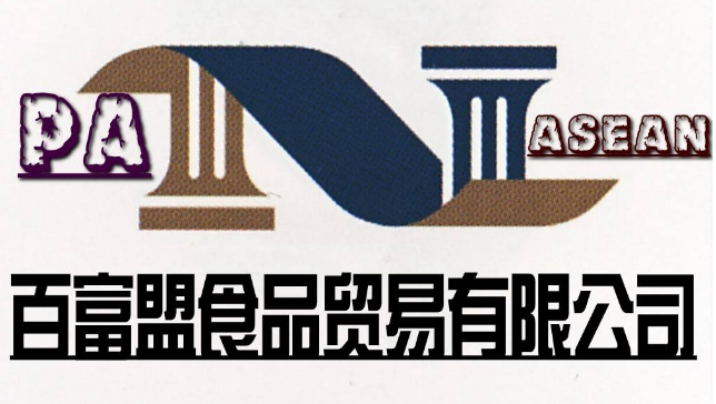 食品公司logo設計多少錢要根據(jù)情況確定
