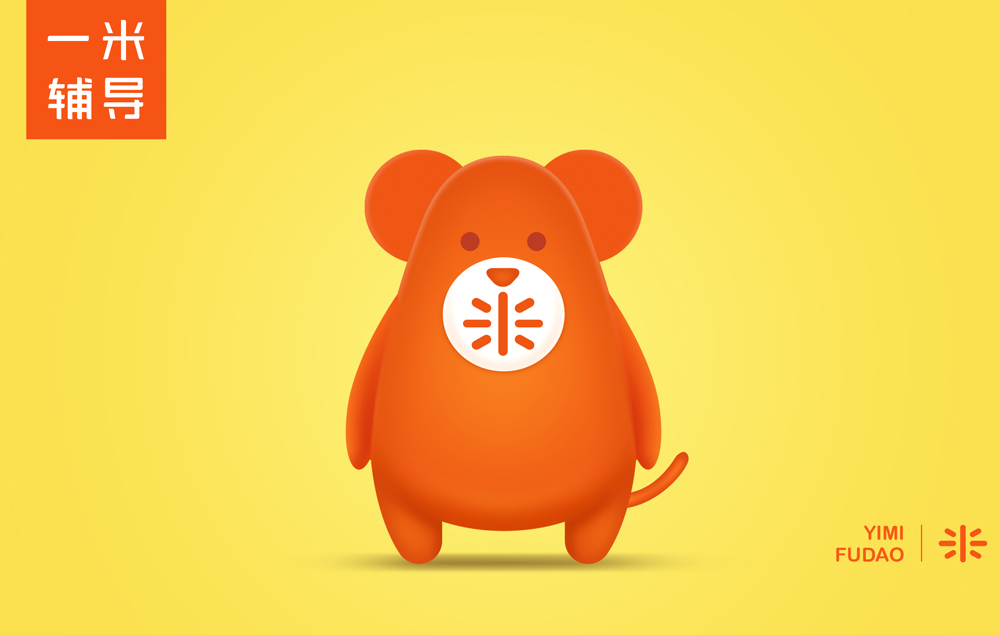 怎樣將企業(yè)吉祥物設計個性化？