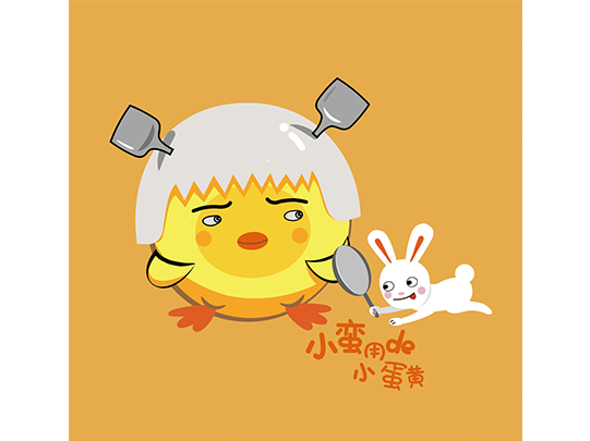 校園卡通形象設(shè)計價格貴不貴,怎么收費？