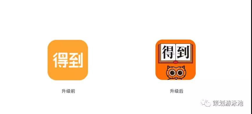 這到底是LOGO還是美術(shù)垃圾？