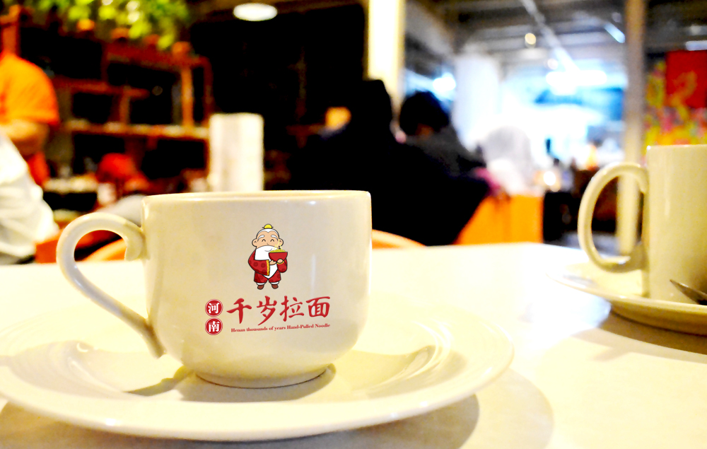快餐店logo設(shè)計(jì)是對(duì)外最有效的宣傳形式  l