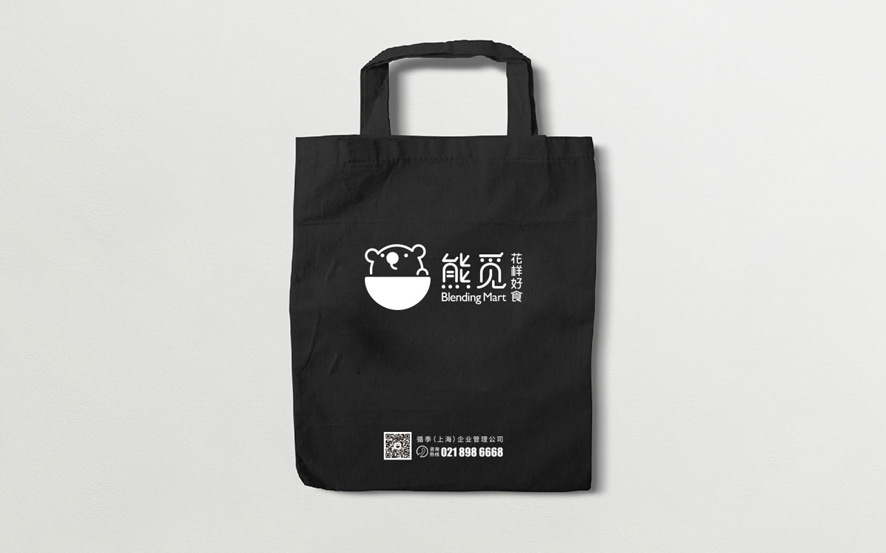 如何做好女包品牌logo設(shè)計(jì)？