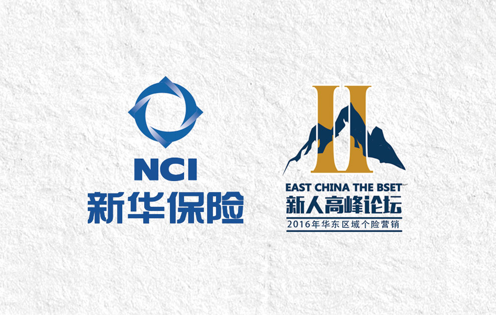 如何分辨專業(yè)標(biāo)志設(shè)計(jì)升級(jí)公司？