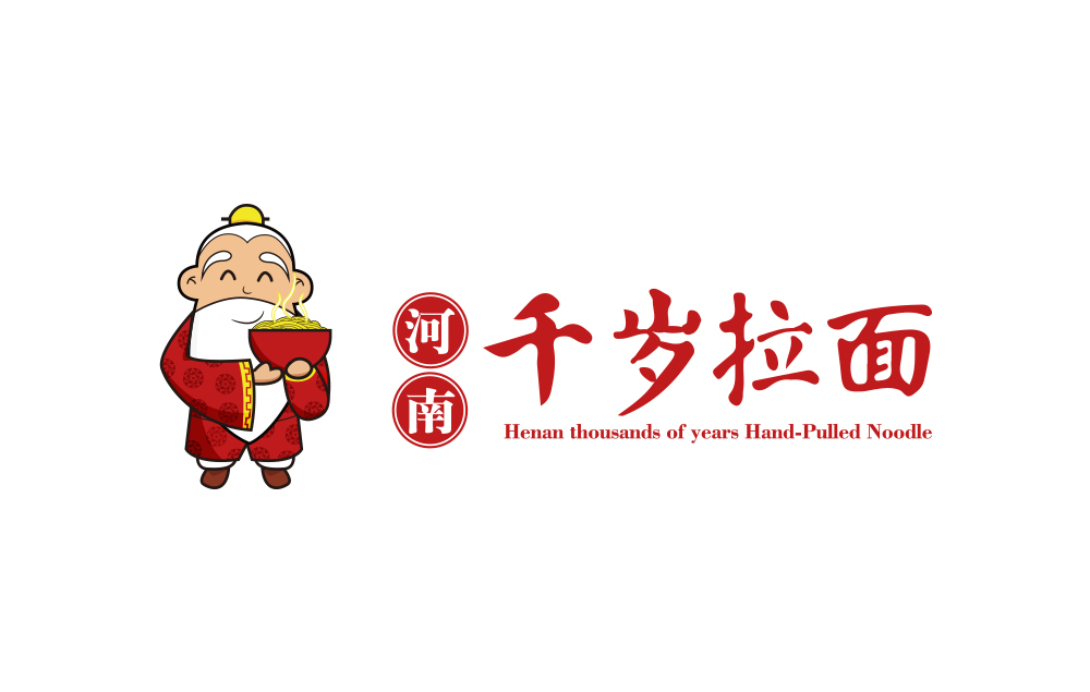 做餐飲品牌策劃一定要找什么樣的公司？