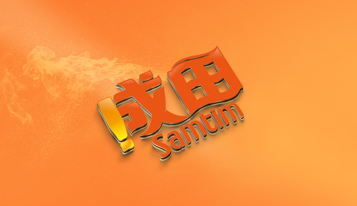 農(nóng)產(chǎn)品logo設(shè)計的設(shè)計方法有哪些？