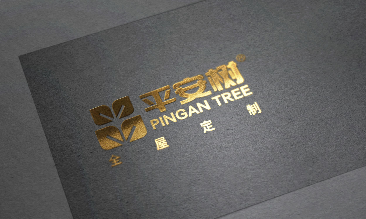 品牌設(shè)計做的比較好的公司有哪些，人們要有嚴格的選擇標準