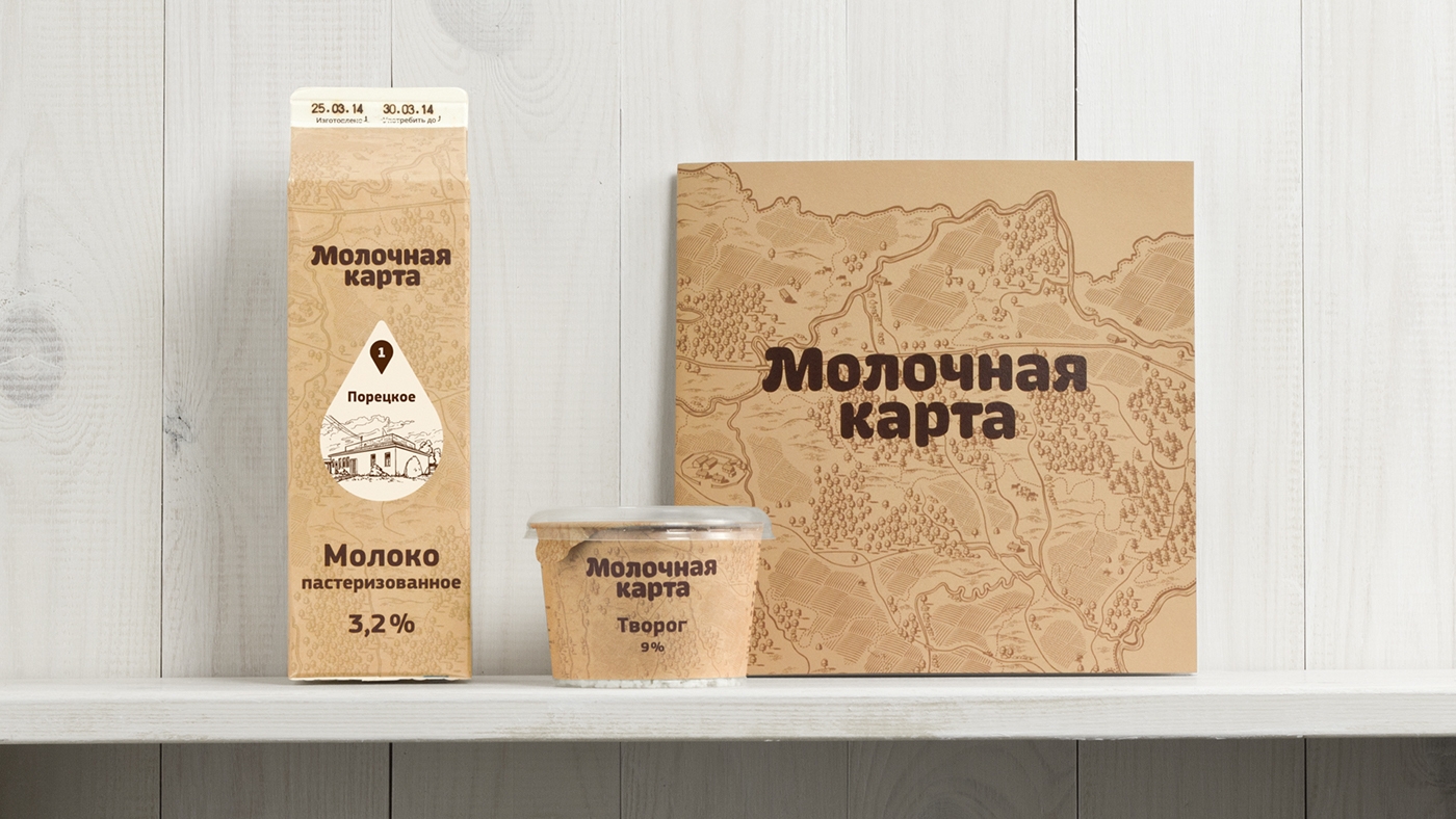 牛奶乳制品品牌包裝設(shè)計(jì),品牌名稱，品牌標(biāo)志，包裝設(shè)計(jì)創(chuàng)意