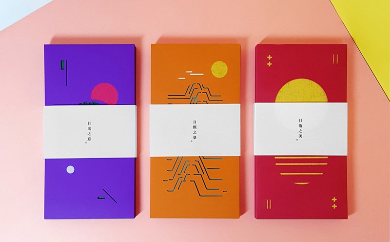 紅包包裝設(shè)計，過節(jié)禮品包裝設(shè)計，杭州春節(jié)禮品包裝設(shè)計公司