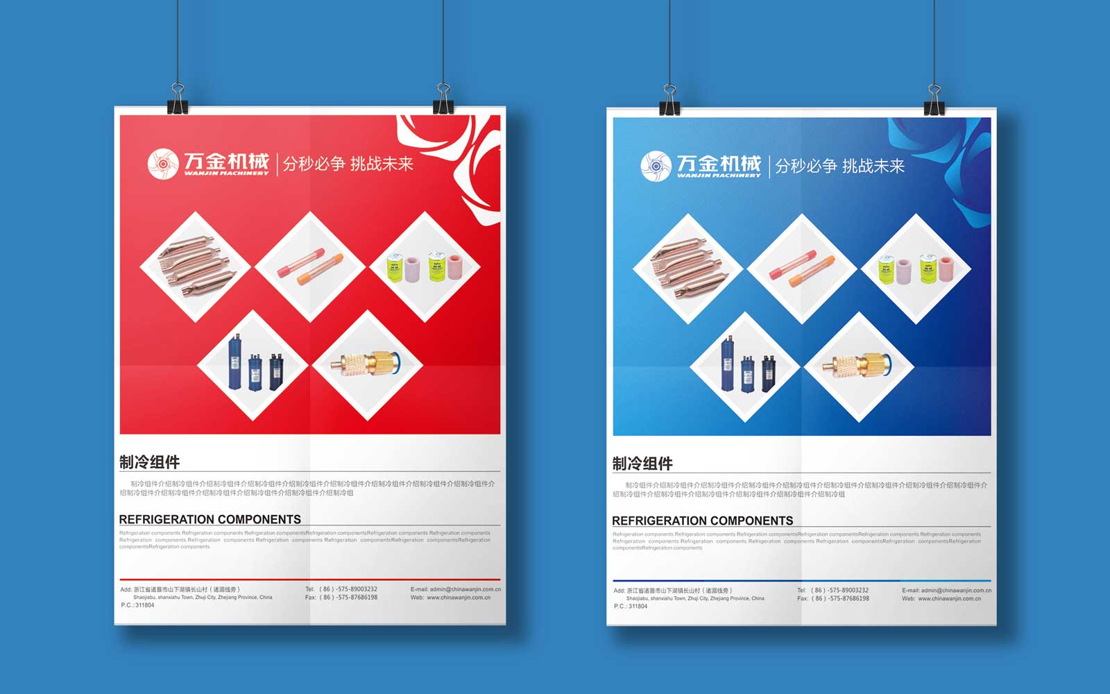一定不要忽視VI設(shè)計(jì)對(duì)于品牌的重要性！