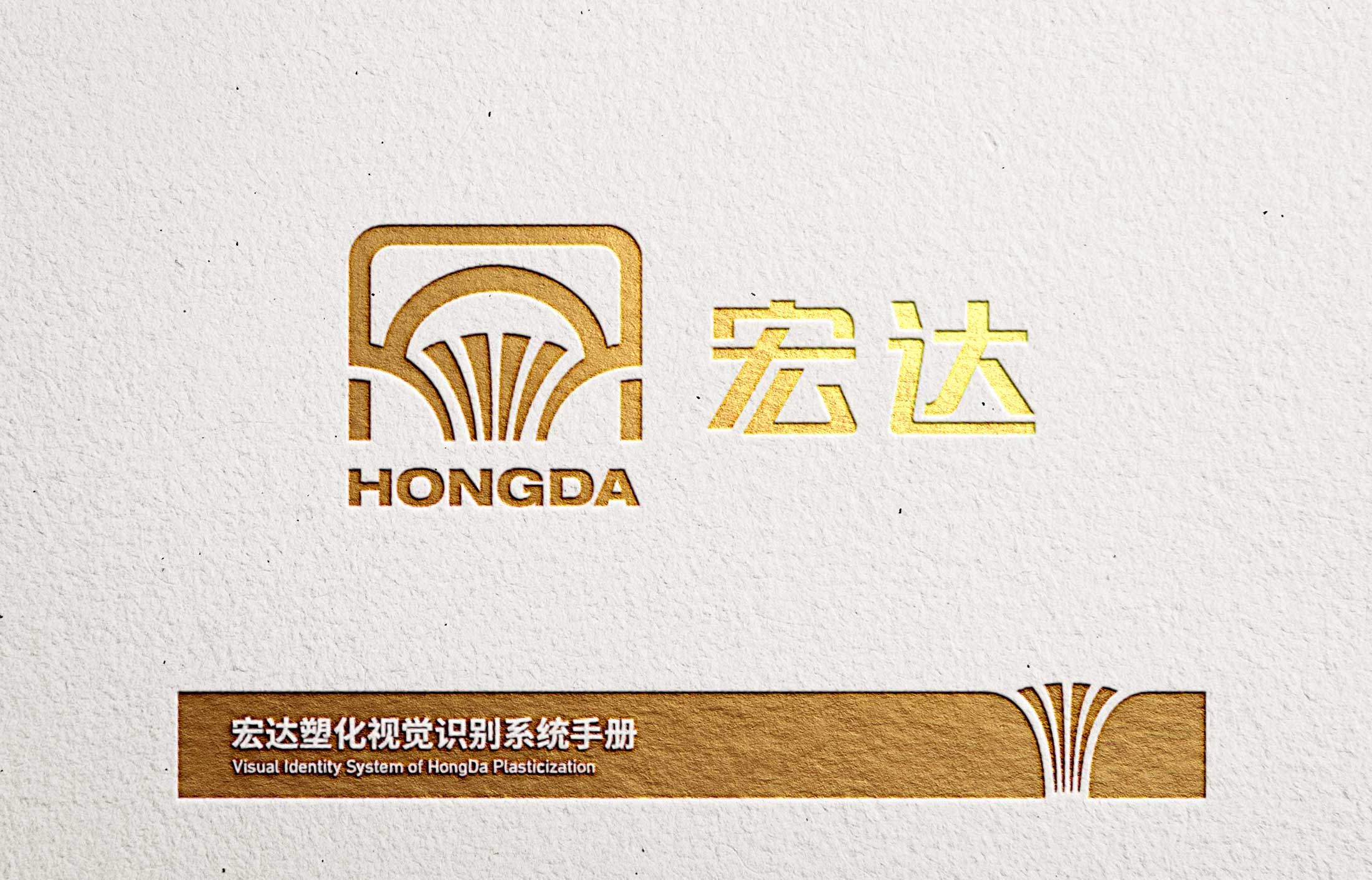 杭州品牌設計公司在設計品牌logo設計時中的標準色？