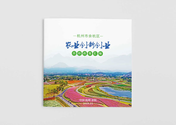 企業(yè)品牌文化建設的特點和優(yōu)勢是什么？