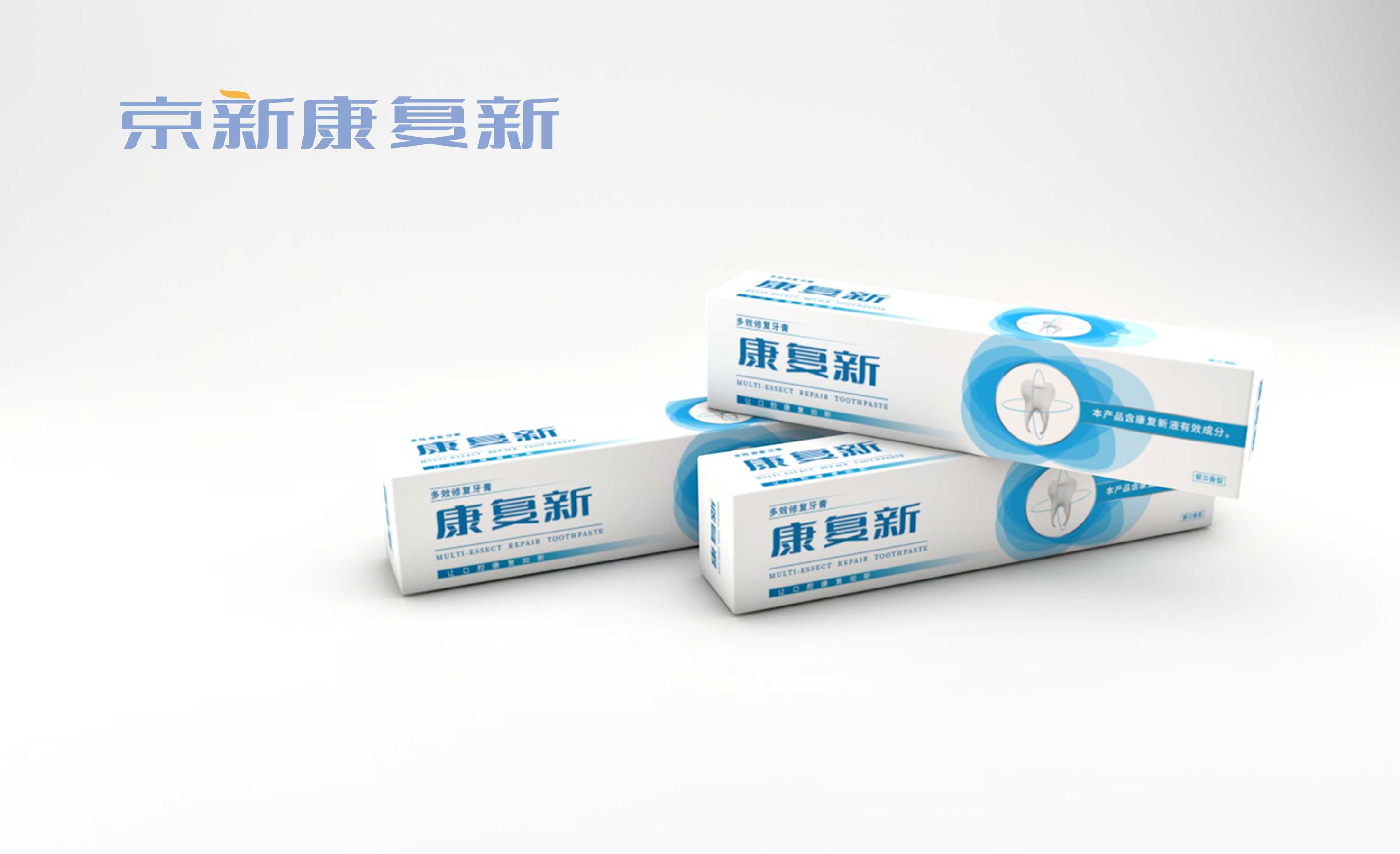 化妝品設計畫冊如何發(fā)揮品牌效應
