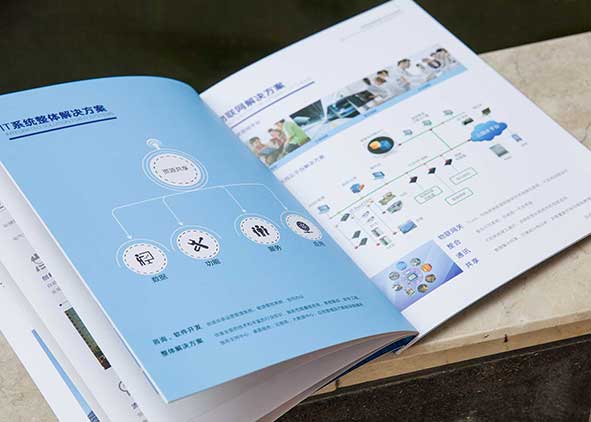畫冊(cè)設(shè)計(jì)與宣傳效果怎樣結(jié)合？